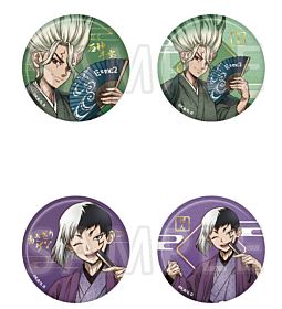 Dr. STONE TOHO Animation Store 10th Anniversary Can Badge Set
