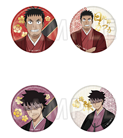 Kaiju No. 8 TOHO Animation Store 10th Anniversary Can Badge Set