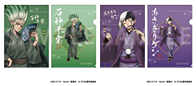 Dr. STONE TOHO Animation Store 10th Anniversary A4 Clear File