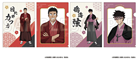 Kaiju No. 8 TOHO Animation Store 10th Anniversary A4 Clear File