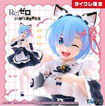 Re:Zero Starting Life in Another World Taito Prize Item Coreful Figurine Rem -Cat-Eared Maid Ver- (Renewal) Taito Online Crane Game Limited