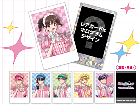 Tamon's B-Side x AMO CAFE in Diner Photo Card BLIND PACK
