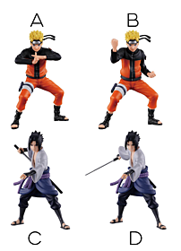 NARUTO: Shippuden Banpresto Prize Item Figuno Figurine Naruto and Sasuke