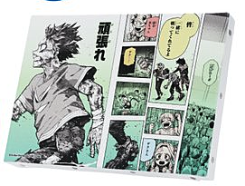 Boku No Hero Academia Jump Shop 2026 Birthday Goods Art Board Izuku Midoriya