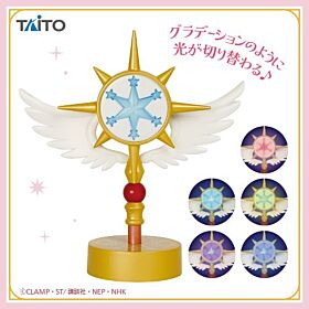 Cardcaptor Sakura Clear Card Arc Taito Prize Item Room Lamp Dream Wand