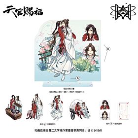 Heaven Official's Blessing MiXingShe Cozy Everyday Series Acrylic Stand Set Contains 6 parts