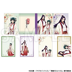 The Apothecary Diaries TOHO Animation Store 10th Anniversary Memo Pad