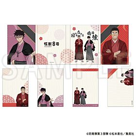 Kaiju No. 8 TOHO Animation Store 10th Anniversary Memo Pad