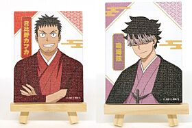 Kaiju No. 8 TOHO Animation Store 10th Anniversary Canvas Magnet with Easel