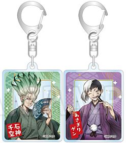 Dr. STONE TOHO Animation Store 10th Anniversary Metallic Acrylic Keychain