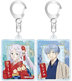 Frieren: Beyond Journey's End TOHO Animation Store 10th Anniversary Metallic Acrylic Keychain