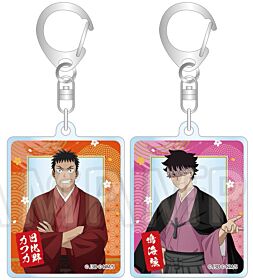 Kaiju No. 8 TOHO Animation Store 10th Anniversary Metallic Acrylic Keychain