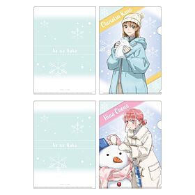Blue Box TOHO Animation Jump Festa 2026 Clear File Set Playing in the Snow Ver.
