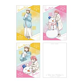 Blue Box TOHO Animation Jump Festa 2026 Postcard Set Playing in the Snow Ver.