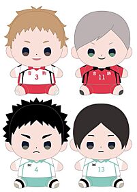 Haikyuu!! TOHO Animation Mocchibi Plush Nekoma/Aoba Johsai