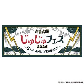 Jujutsu Kaisen TOHO Animation JujuFest 2026 5th Anniversary Face Towel