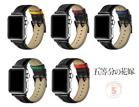 The Quintessential Quintuplets Anime Japan Collection Italian Leather Apple Watch Band
