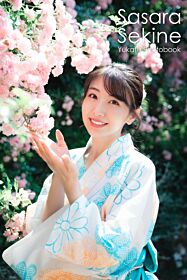 Sasara Sekine x Aitaikuji 2025 Original Photobook Yukata Design