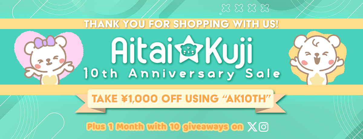 https://www.aitaikuji.com/products