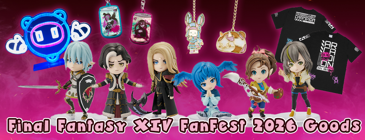 https://www.aitaikuji.com/series/final-fantasy