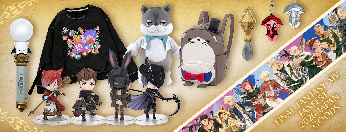 https://www.aitaikuji.com/series/final-fantasy