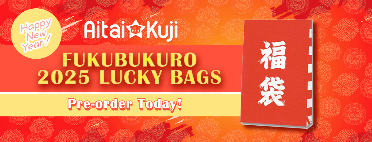 The Greatest Time of Year, Fukubukuro is Here!