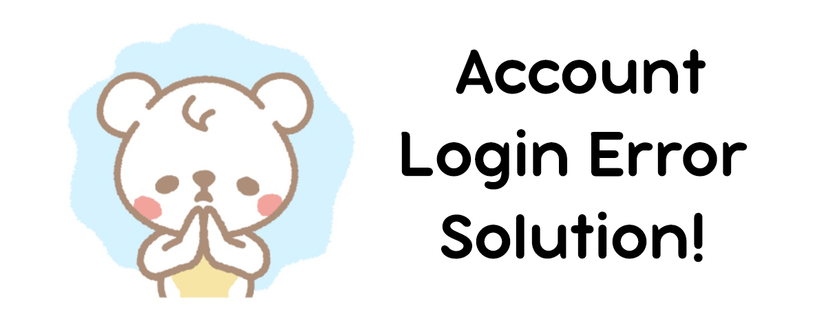 Website Account Login Error