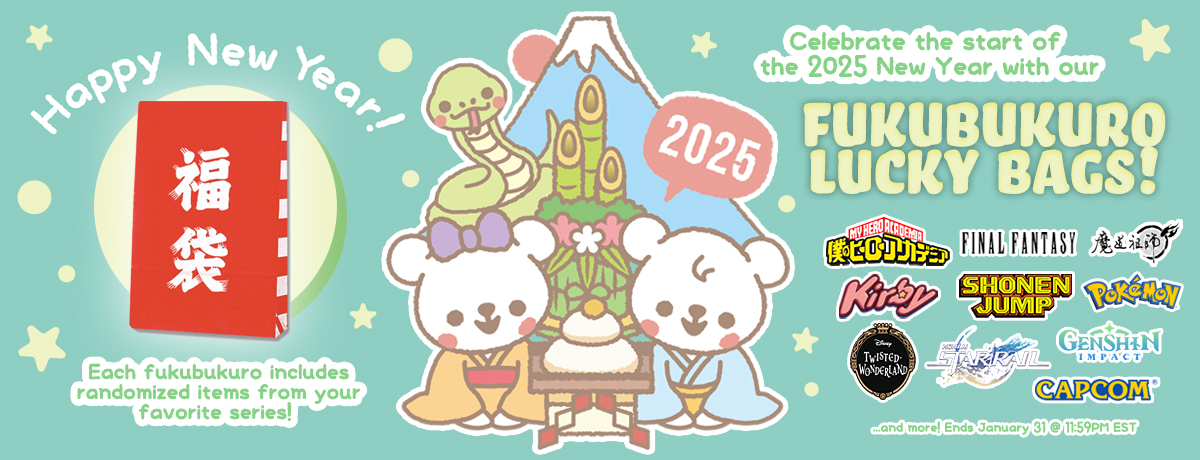 Start Your 2025 in Luck With Our Fukubukuros!