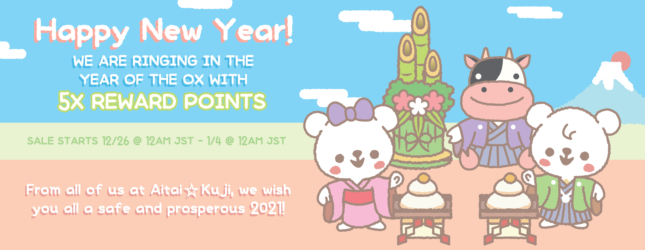 5X Reward Point Sale and New Year Holiday Hours