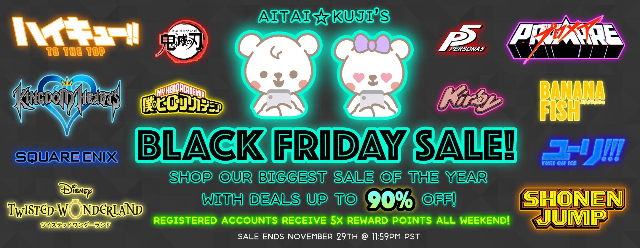 Shop the Black Friday 2020 Sale Now!