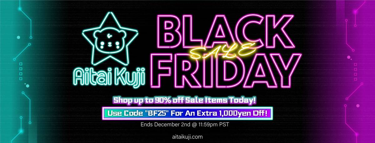 Black Friday 2025 is Officially Here!