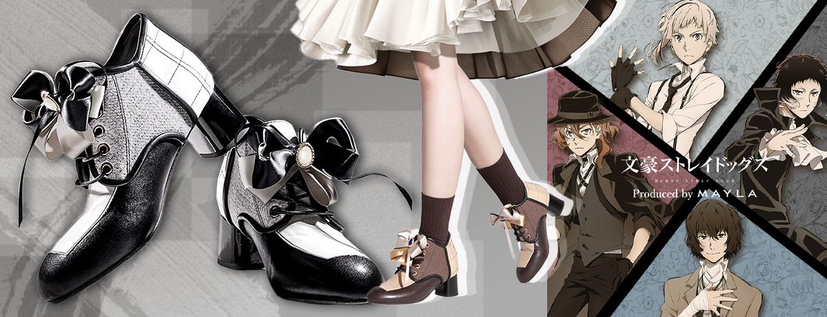 Rewrite Your History With the Right Bungou Stray Dogs Pumps