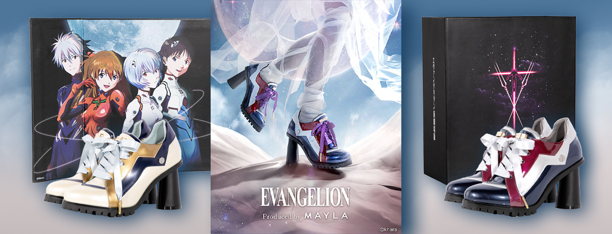Evangelion Sneaker Pumps Have Landed