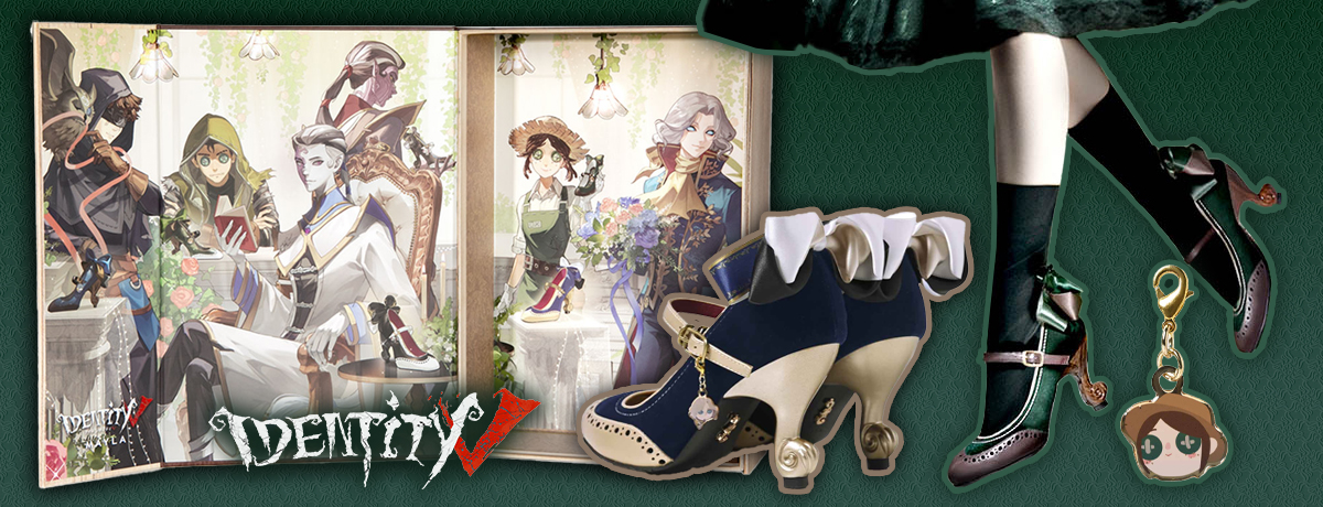 Bringing You A New Identity V