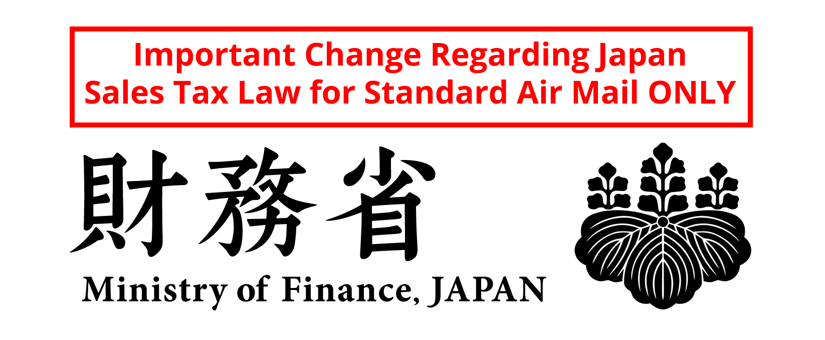 Aitai☆Kuji 10% Japan Sales Tax Applied to ONLY Standard Air Mail