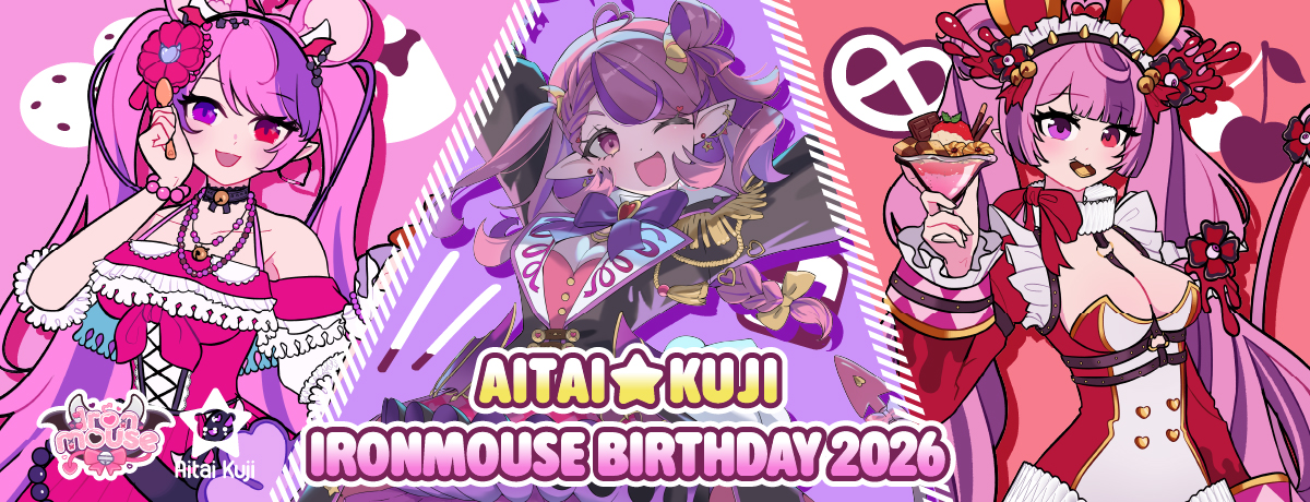 Celebrate Ironmouse's Birthday with a Kuji Game!