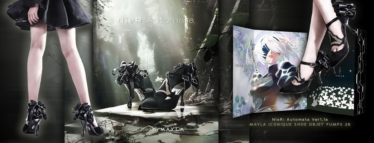 Bring Glory to Mankind, the NieR Way