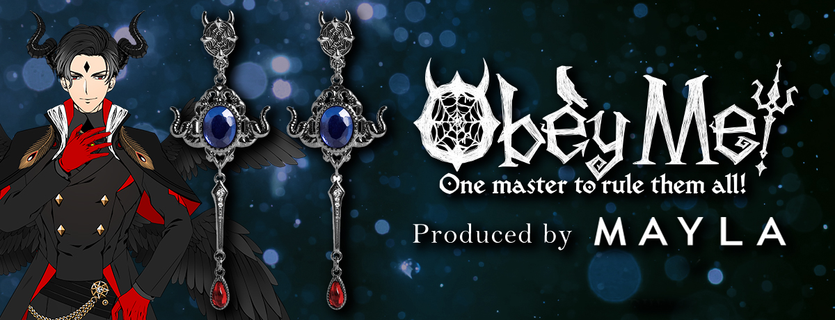 Seven Deadly Earring Designs to Obey