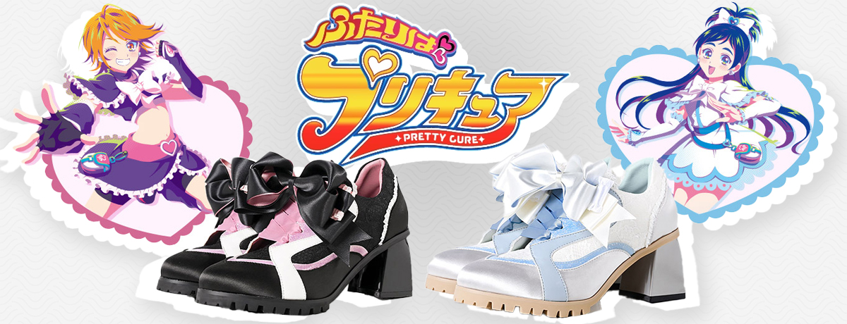 Cure Your Shoe Collection with Futari Wa Pretty Cure!