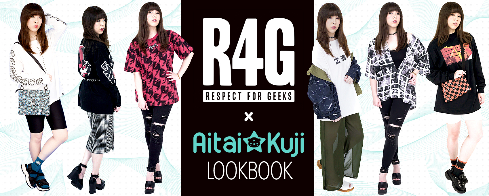 Aitai☆Kuji is proud to partner with R4G (Respect For Geeks) Japanese Anime Fashion Brand! Check out our Lookbook for outfit ideas!