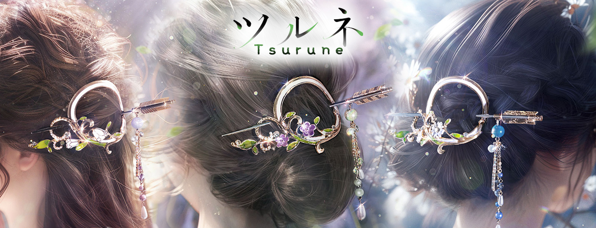 Aim to Impress With the Tsurune Hair Accessory!