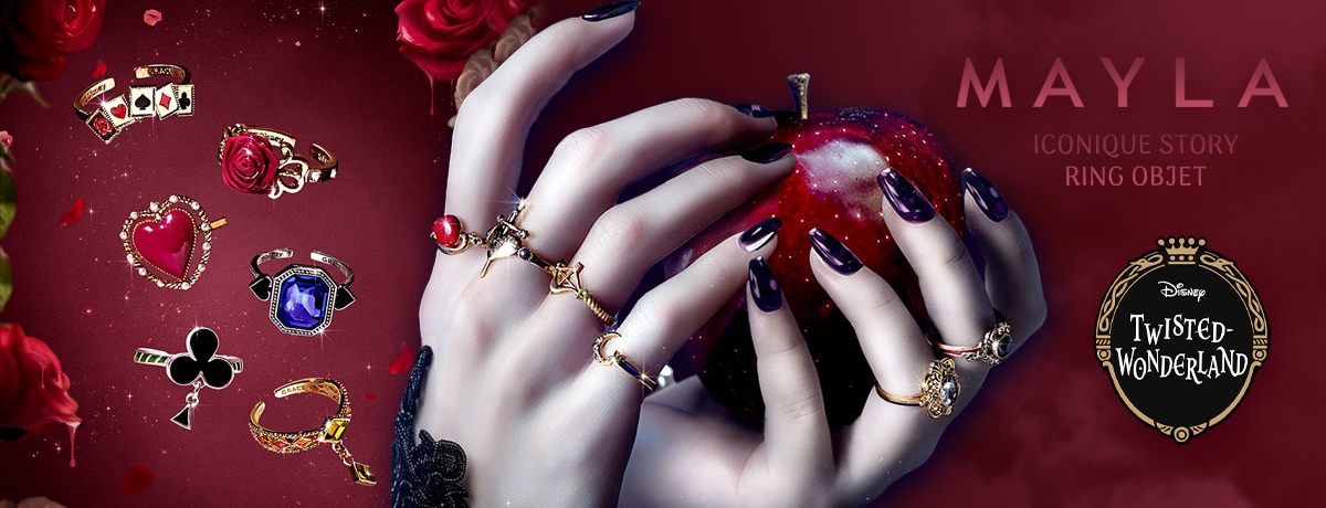 Regal and Twisted Rings Fit for a Queen